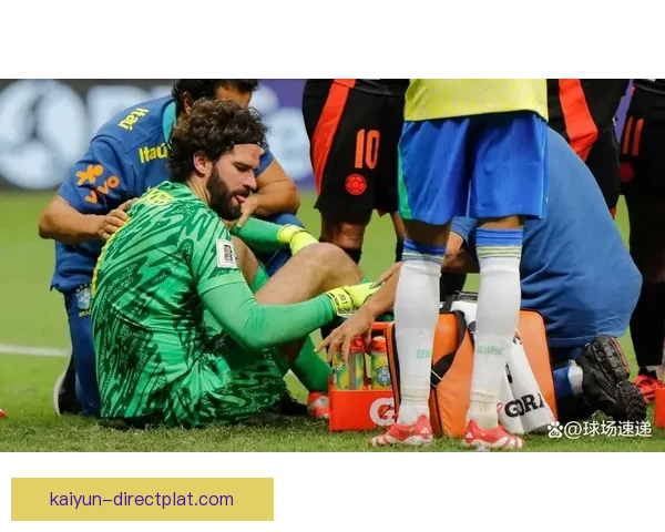 阿利松巴西队长交接，球队新篇章值得关注